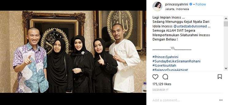 syahrini