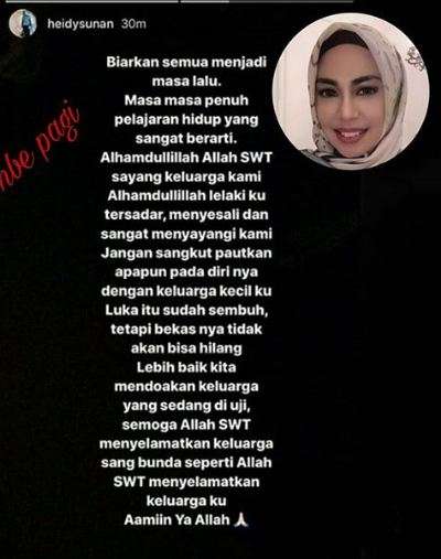 curhatan istri sunan kalijaga