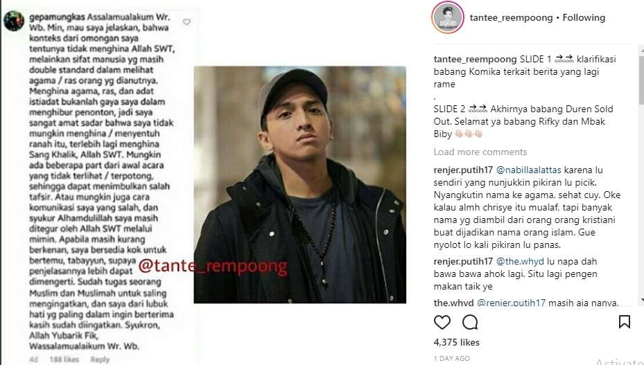 Klarifikasi Ge Pamungkas