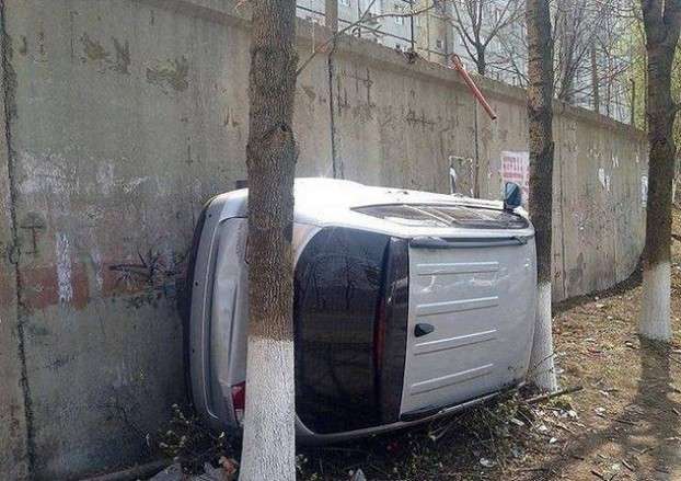 Foto Aneh dan Unik 2