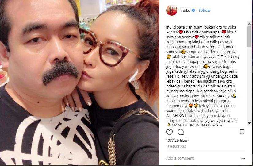 Inul dan suaminya, Adam Suseno