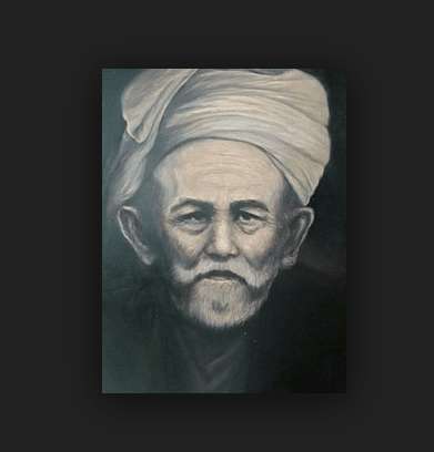 Syeikh An Nawawi Al Bantani