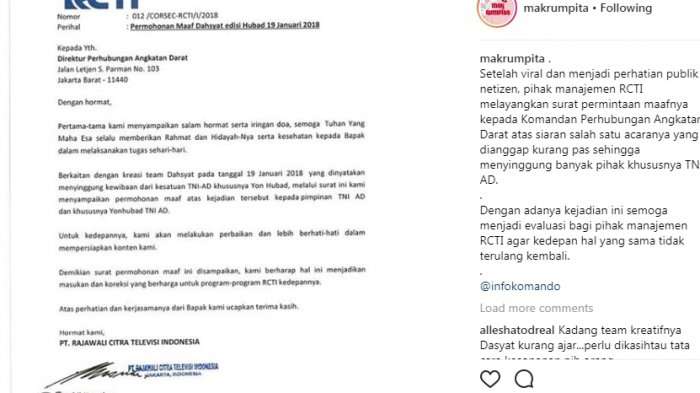 rcti rcti