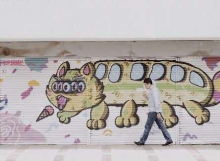 mural
