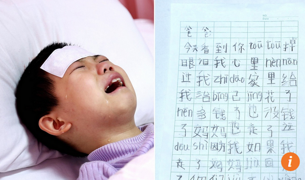 Zhang Jiangye Menangis dan Surat Untuk Ayahnya.