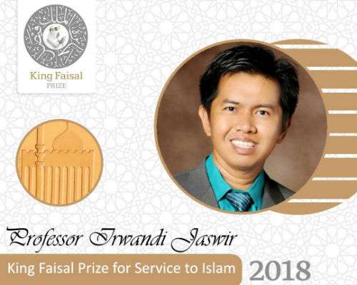 Profesor Irwandi Jaswir