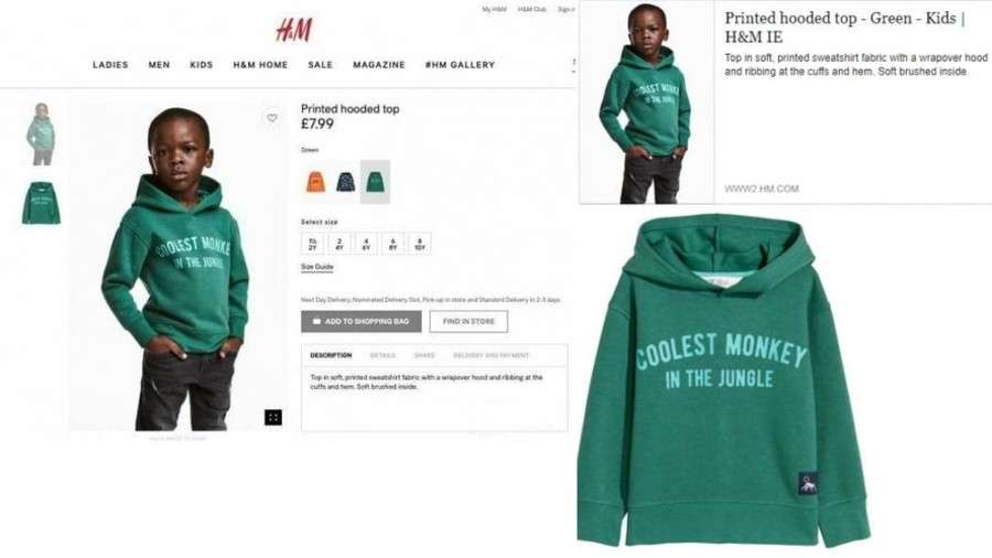 Website H&M