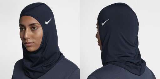 Nike Nike