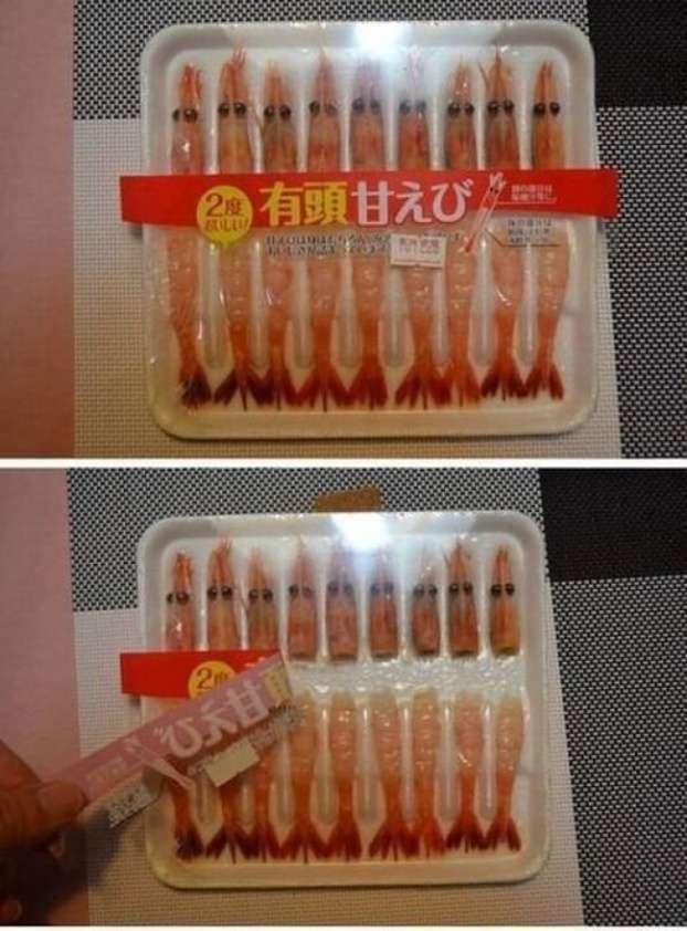 Jebakan Supermarket 21