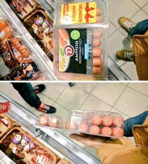 Jebakan Supermarket 6