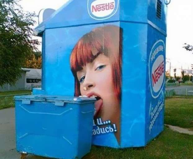 Iklan Fail Karena Salah Tempat 16