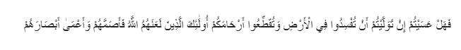 Surah Muhammad ayat 22-23