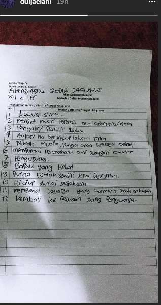 dul