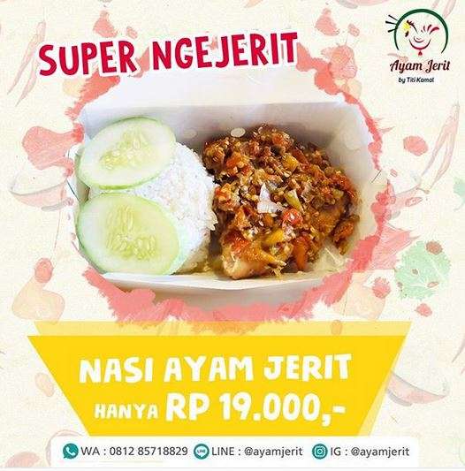 ayam jerit