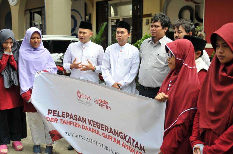 Daarul Quran