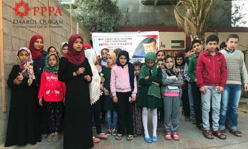 Gaza dan Habibie