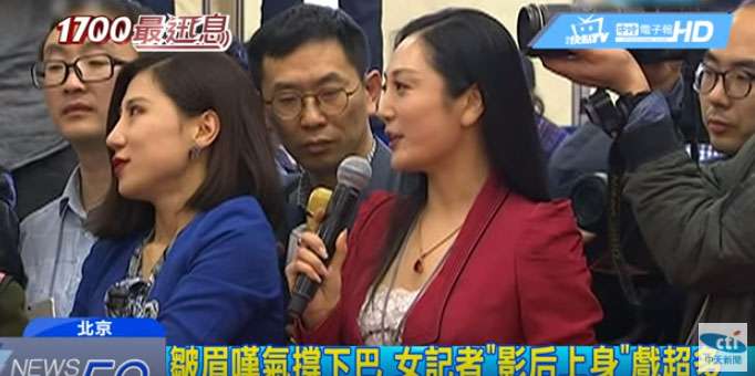 Liang Xiangyi dan Zhang Huijun