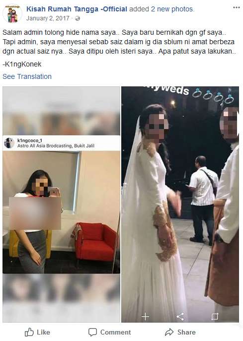 Pria Menyesal Nikahi Istrinya