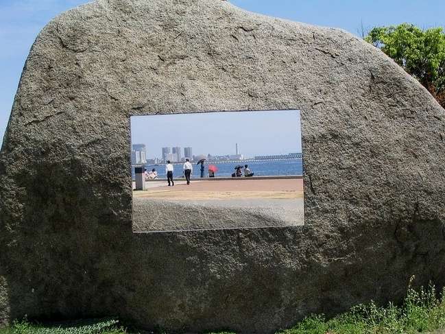 Foto Aneh Menakjubkan Yang Bikin Tercengang Foto Aneh Menakjubkan Yang Bikin Tercengang