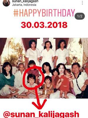 Wajah Sunan Kalijaga saat kecil