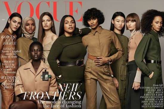Instagram Vogue