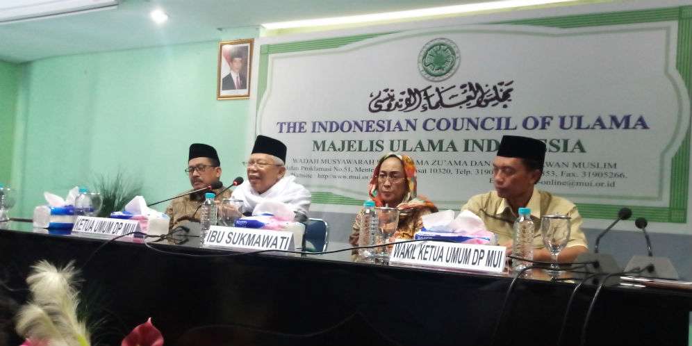 Pertemuan MUI dan Sukmawati Soekarnoputri