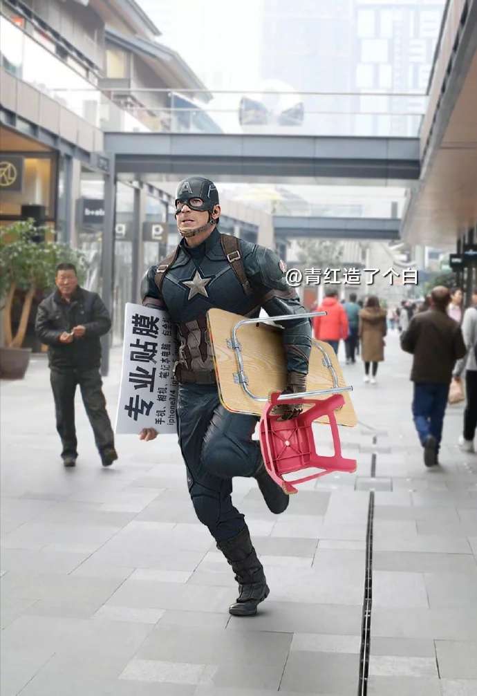 Kehidupan Kocak Superhero Marvel di China