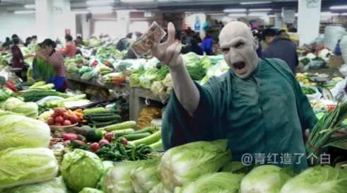 Kehidupan Kocak Superhero Marvel di China