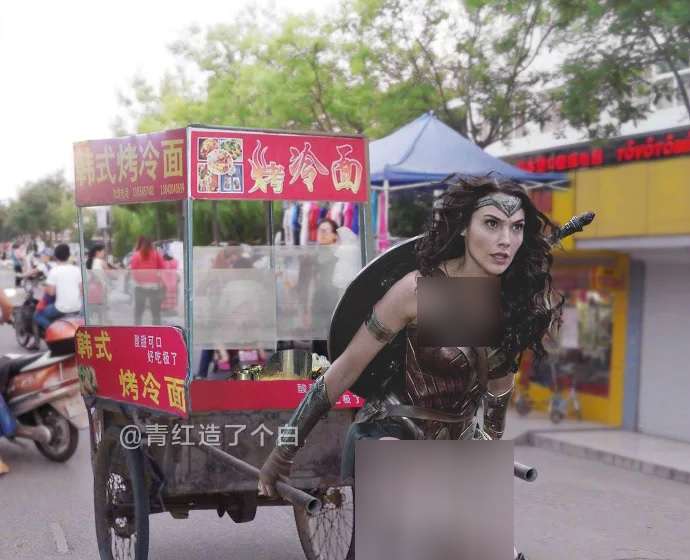 wonder woman