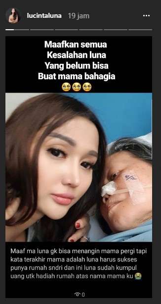 Lucinta Luna Lucinta Luna