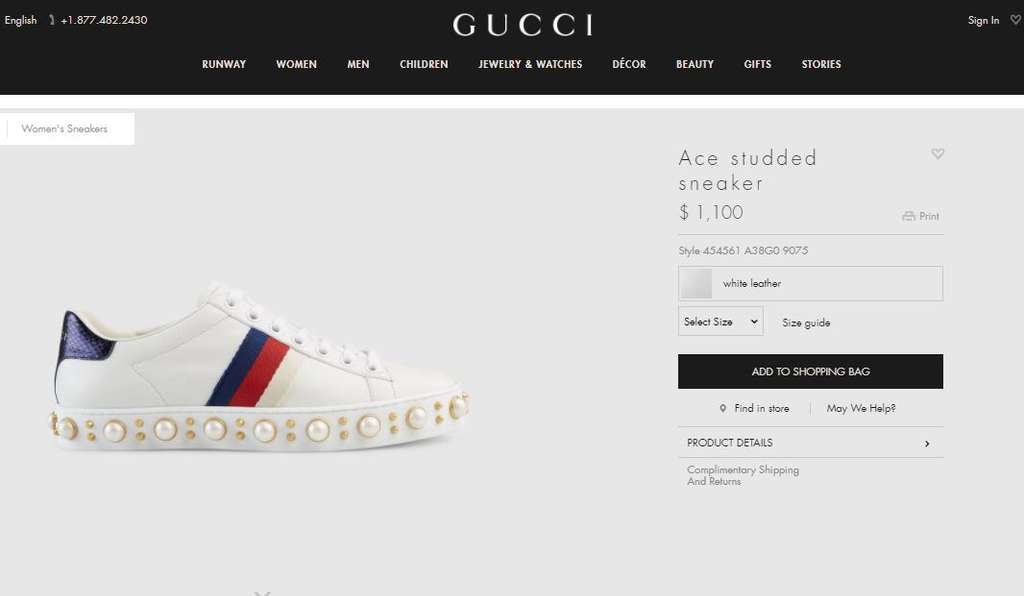 sneakers inul