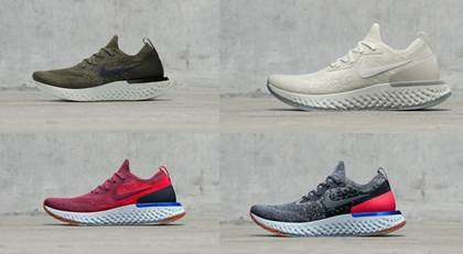 Nike Epic React Flyknit