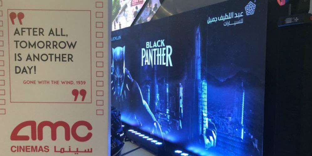 Film Black Panther menjadi yang pertama
