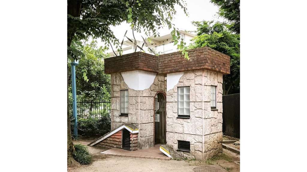 Toilet umum Jepang