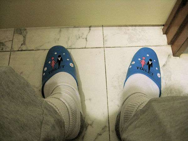 Sandal toilet di Jepang