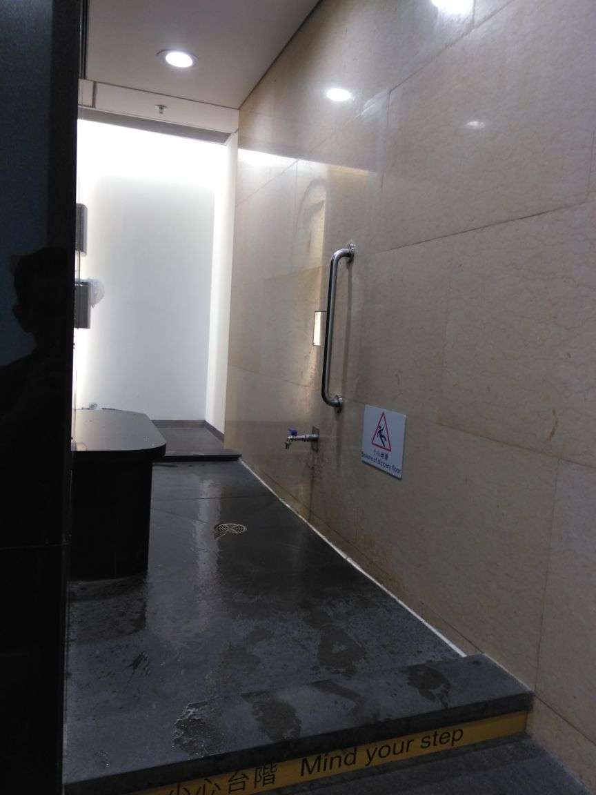 Prayer Room di Bandara Internasional Hong Kong
