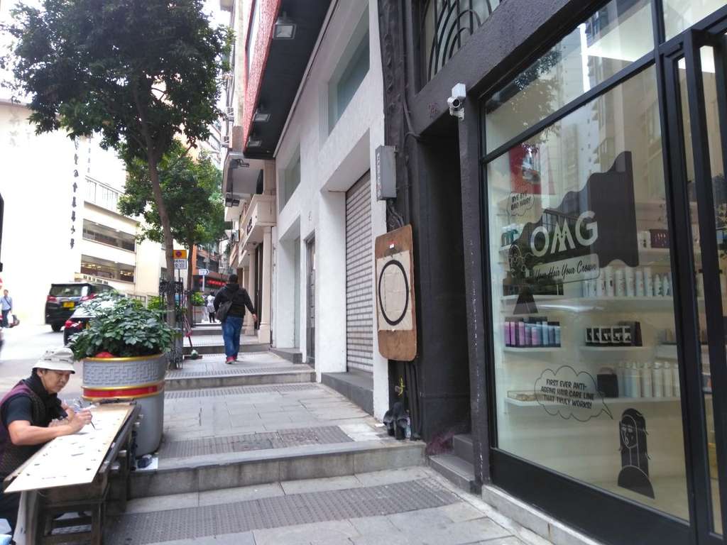 Old Town Central Hong Kong