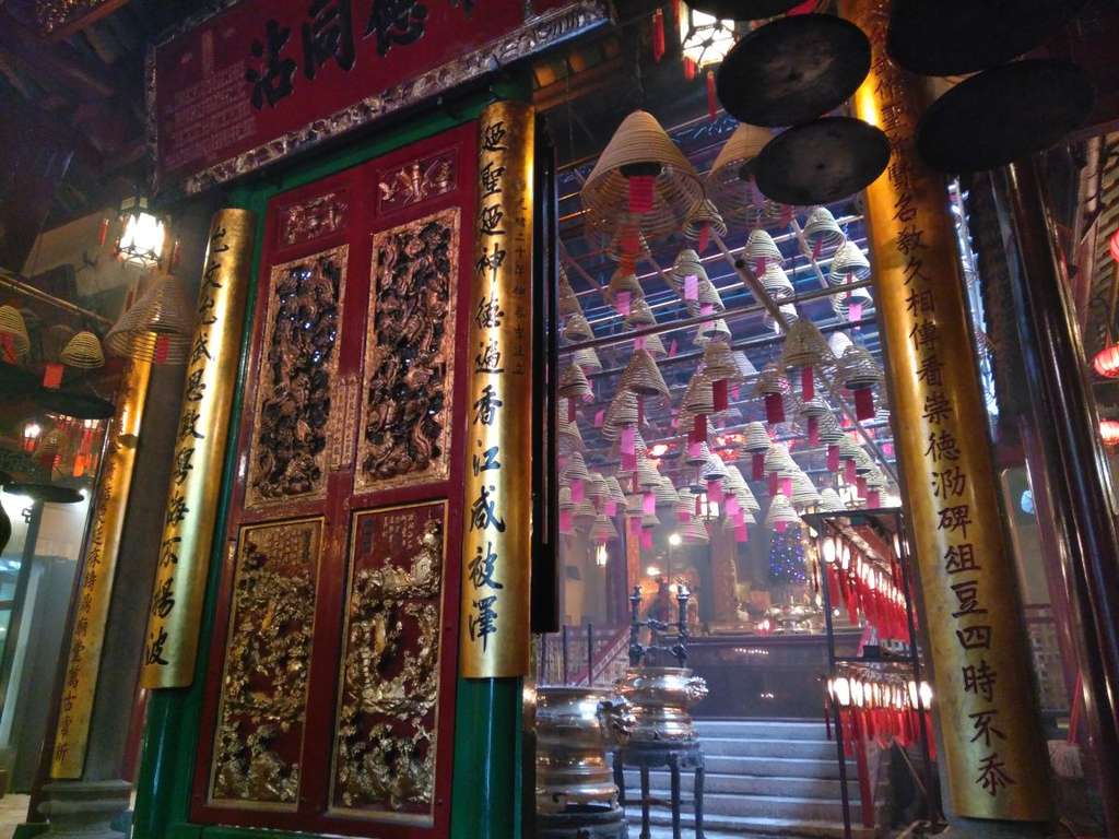 Old Town Central Hong Kong