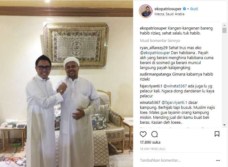 Eko Patrio dan Habib Rizieq. Eko Patrio dan Habib Rizieq.