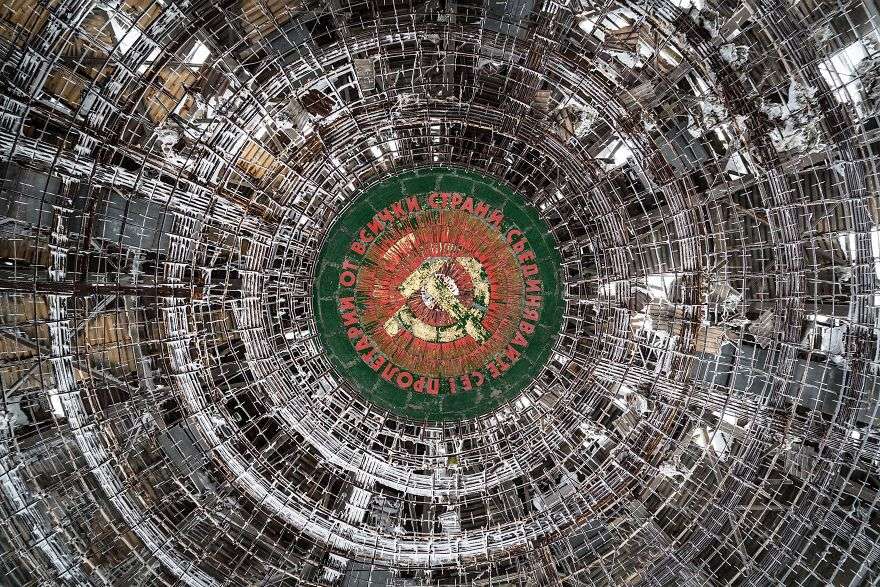 UFO Soviet di Bu;garia