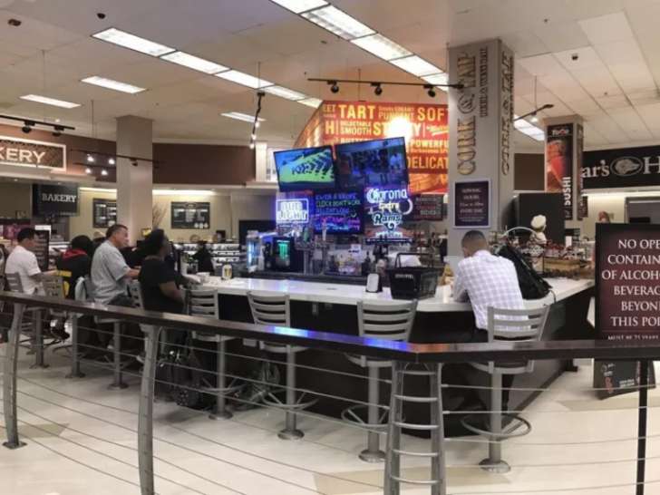 Supermarket Unik