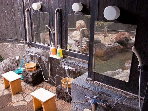 Onsen Jepang