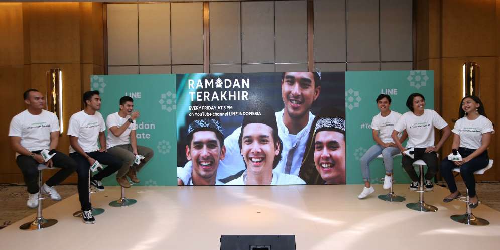 Ramadan Line