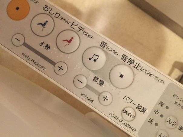 Jepang