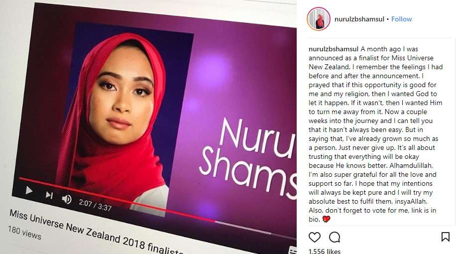 Nurul Shamsu Nurul Shamsu