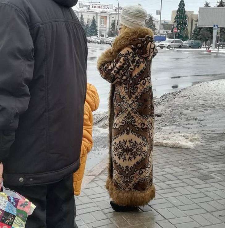 Trend Fashion Nyeleneh