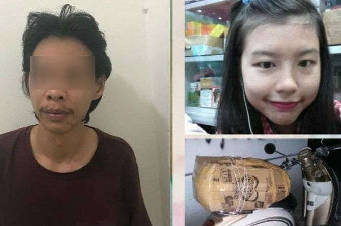 H pelaku pembunuhan Rika
