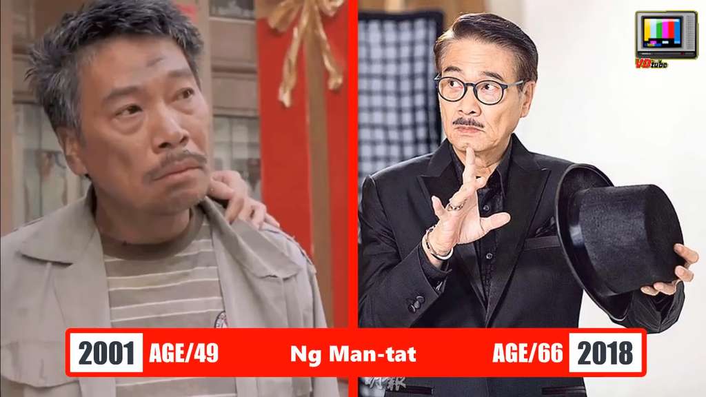 Shaolin Soccer