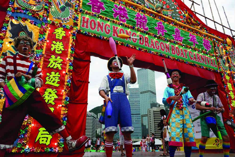 Dragon Boat Carnival