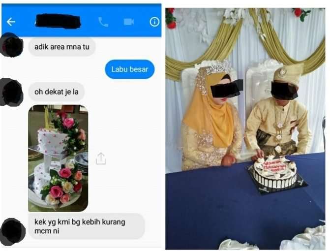 Pesan katering yang diberikan
